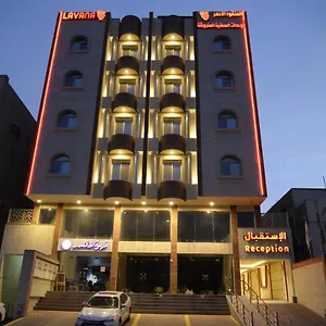 4* فندق العنقود الأحمر Lavana- السلامة