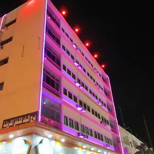 3* شقة فندقية برج البلد