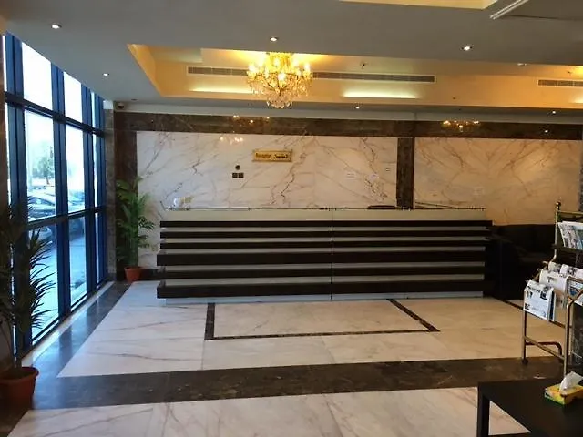 Nomas Aparthotel Jeddah