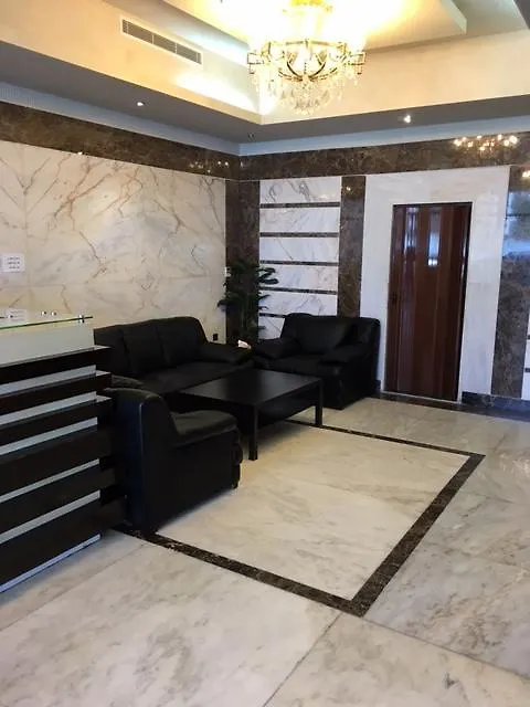 Nomas Aparthotel Jeddah