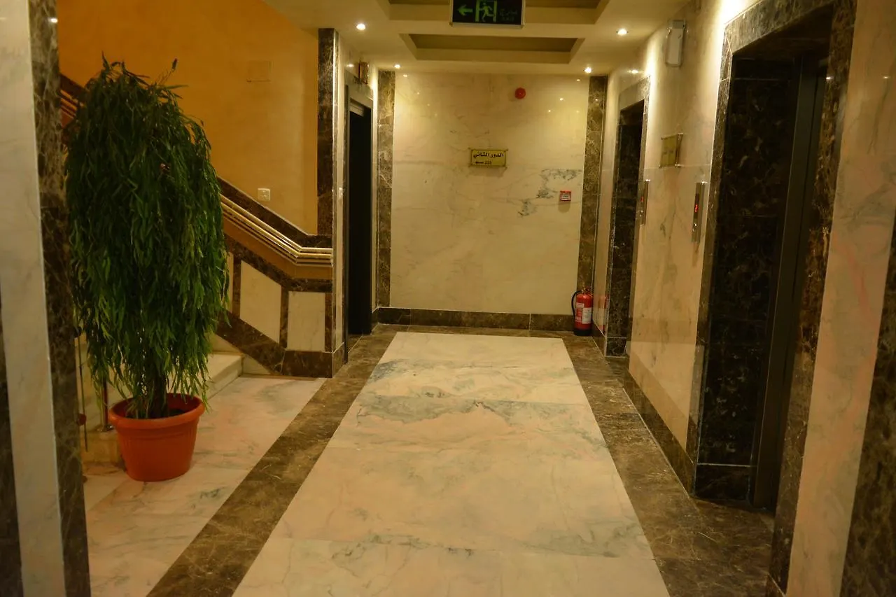 Nomas Aparthotel Jeddah