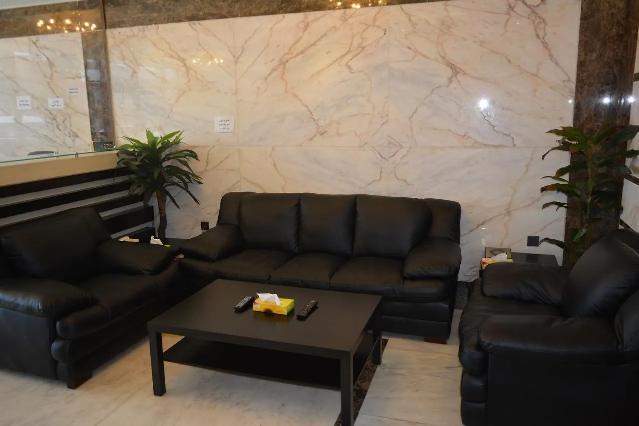 Nomas Aparthotel Jeddah 3*,  Saudi Arabia
